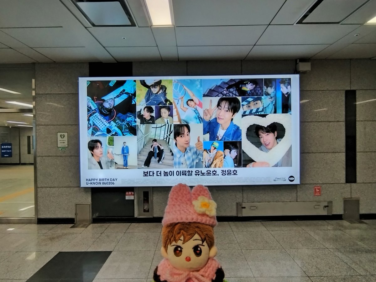 ちえちえ👣🤠찐친🍓ฅ(*∵*)ฅ︎🐰🦊💕 tweet media