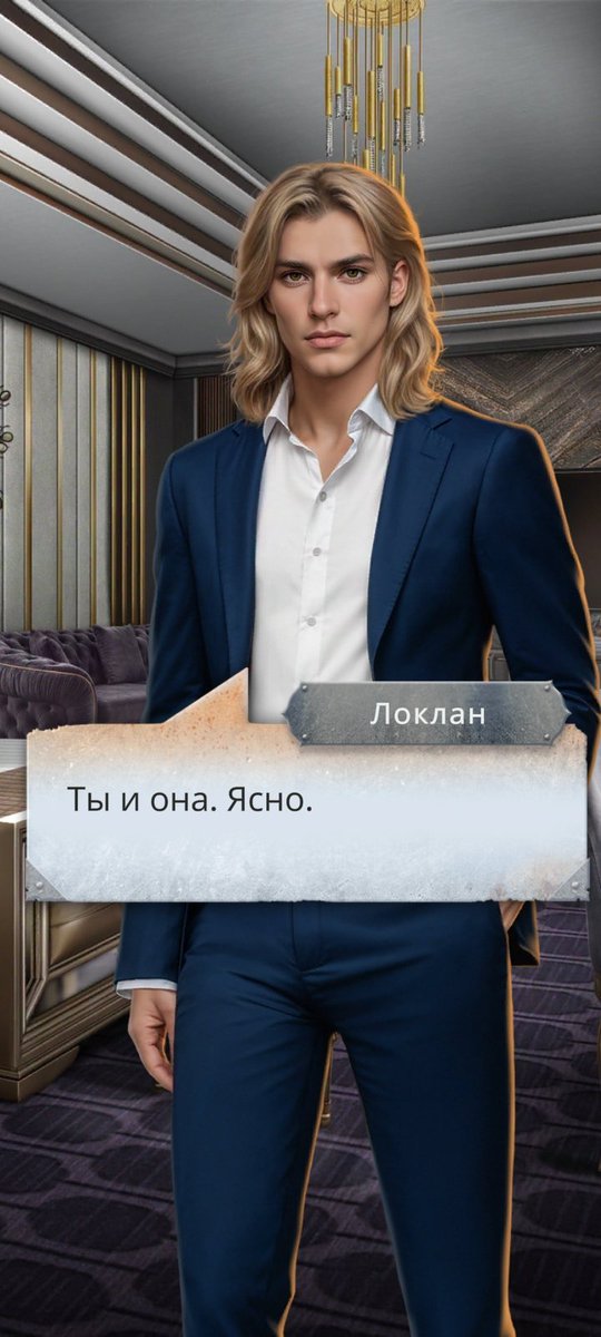 боже как неловко-то