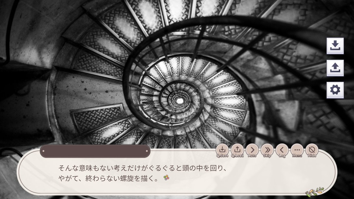 「ジュブナイル・イクリプス」、1.7に更新いたしました。

――近未来的な少年少女たちの愛し方。

少しだけ未来を感じ取れるかもしれない、イチャイチャから始まる挑戦的なギャルゲーをぜひ体験してみてください！

ブラウザやスマホからでも（おおむね）プレイできます！

novelgame.jp/games/show/8197