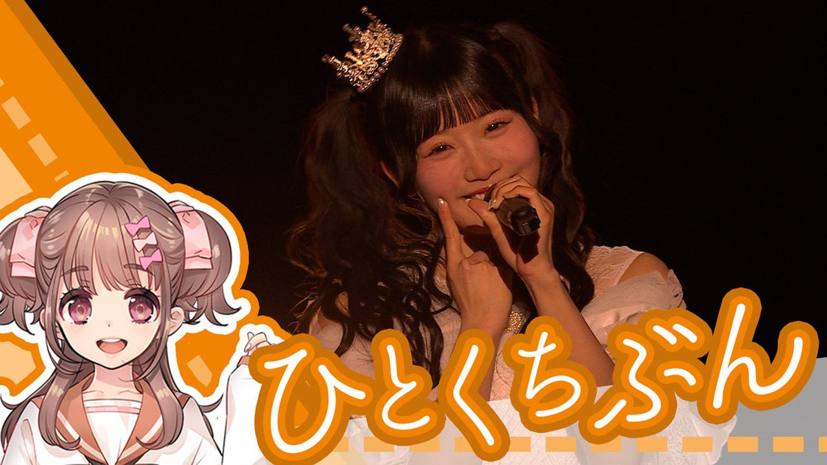 22/7(ナナブンノニジュウニ) (@227_staff) / Posts / X