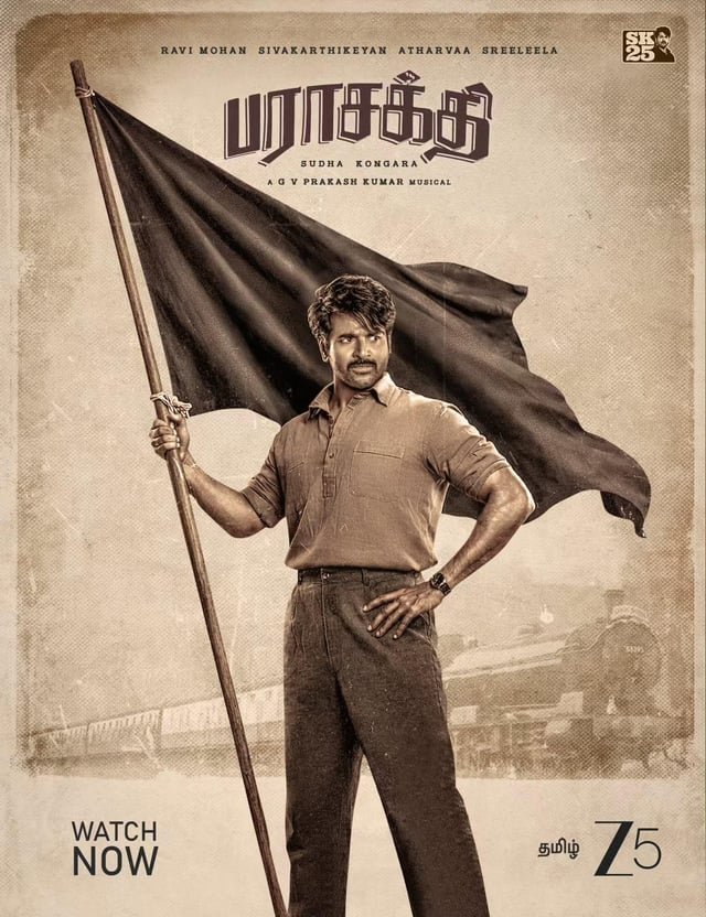 BAKWAS FELLOW tweet media