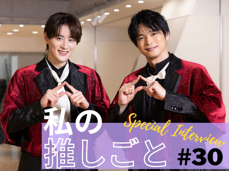 あけやん (@akeyan0110) / Posts / X