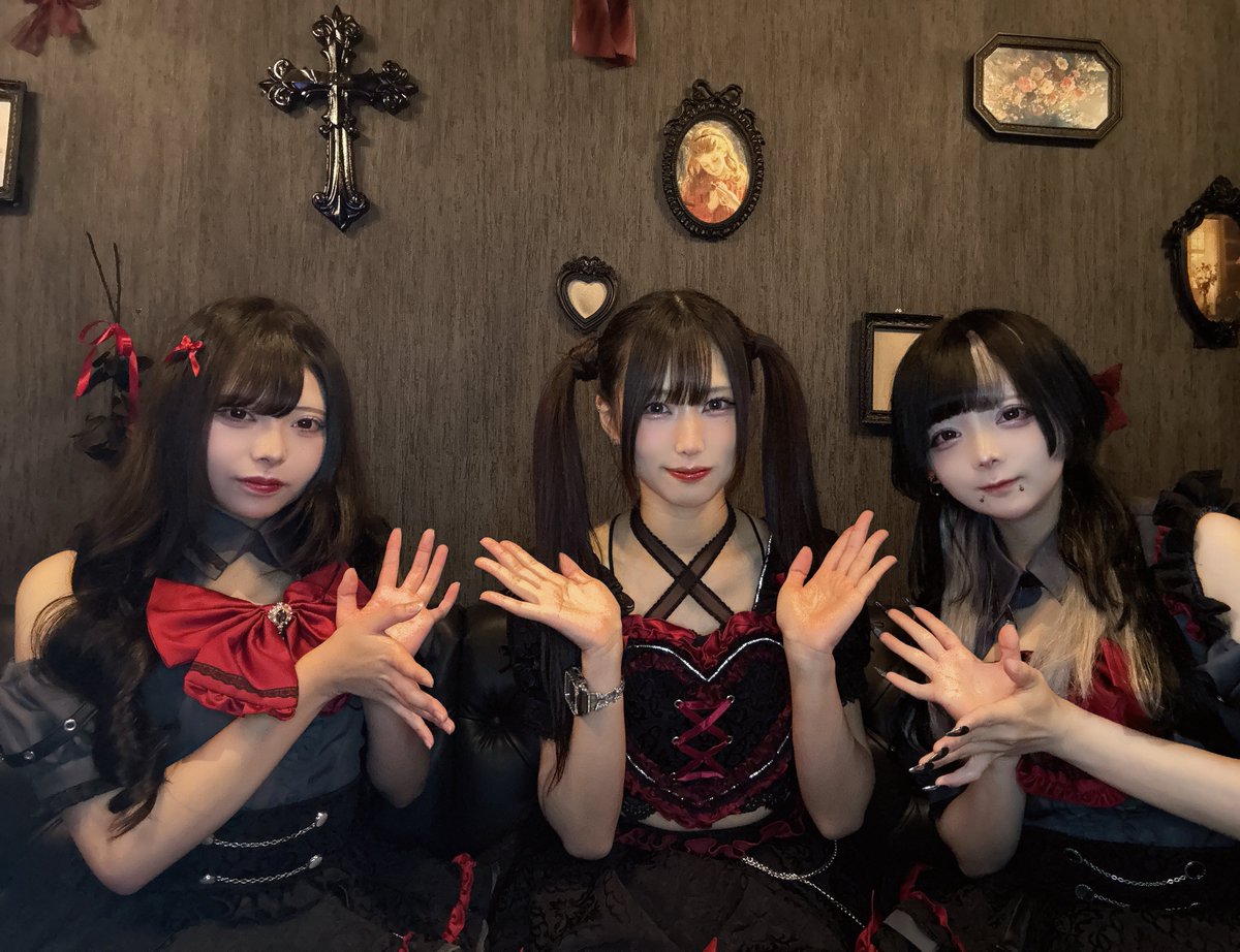 ⛓️2/9 出勤キャスト⛓️

ばじる<a href="/oisi_basil/">🫎 ば じ る ₘₐₙ🫎</a> 
もいしゃん<a href="/moimoisam/">もいしゃん🐥</a> 
あけび<a href="/osirihakasepuri/">ゆっくりあけび</a> 
りゔ(21~)<a href="/nemui_oOx_x/">りゔ😈</a> 

ご来店お待ちしております！