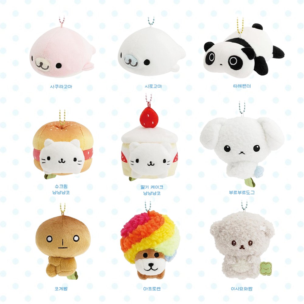 .•♡ ᖰ^ ̳. ̫ . ̳^ᖳ  츄플레이 입고 ⓔⓥⓔⓝⓣ ♡ •.

「  산엑스 유니버스｡ 언제나 함께! 키링  」 ｡｡ 🍀

⋆   #RT + #Follow  1분께 귀여운 산엑스
　 언제나 함께 마스코트를 드려요 ⌯ - ⩊ -  ಣ

⋆   온 &amp; 오프라인 입고 완료 ｡｡ #츄플입고

｡⋆ 🌈 ˚ ☆ _ naver.me/GmpAtZSS