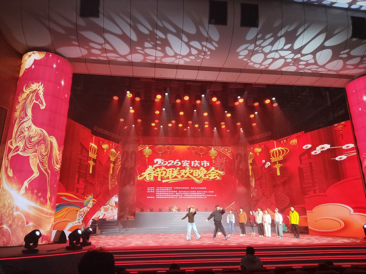zidn0109's tweet photo. 欢欢喜喜过大年！马到成功！ https://t.co/f9suzQ30qW