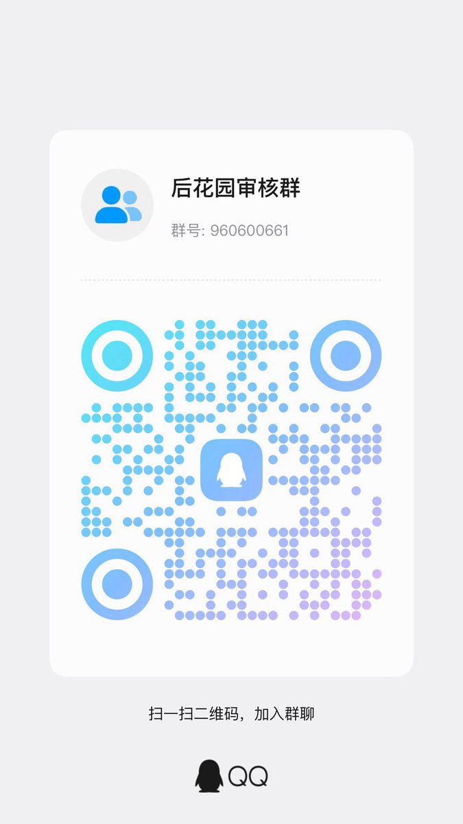 你的YoYo宝贝 tweet media