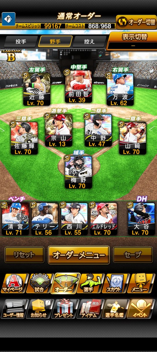 わんダフル( ´灬` ก) tweet media