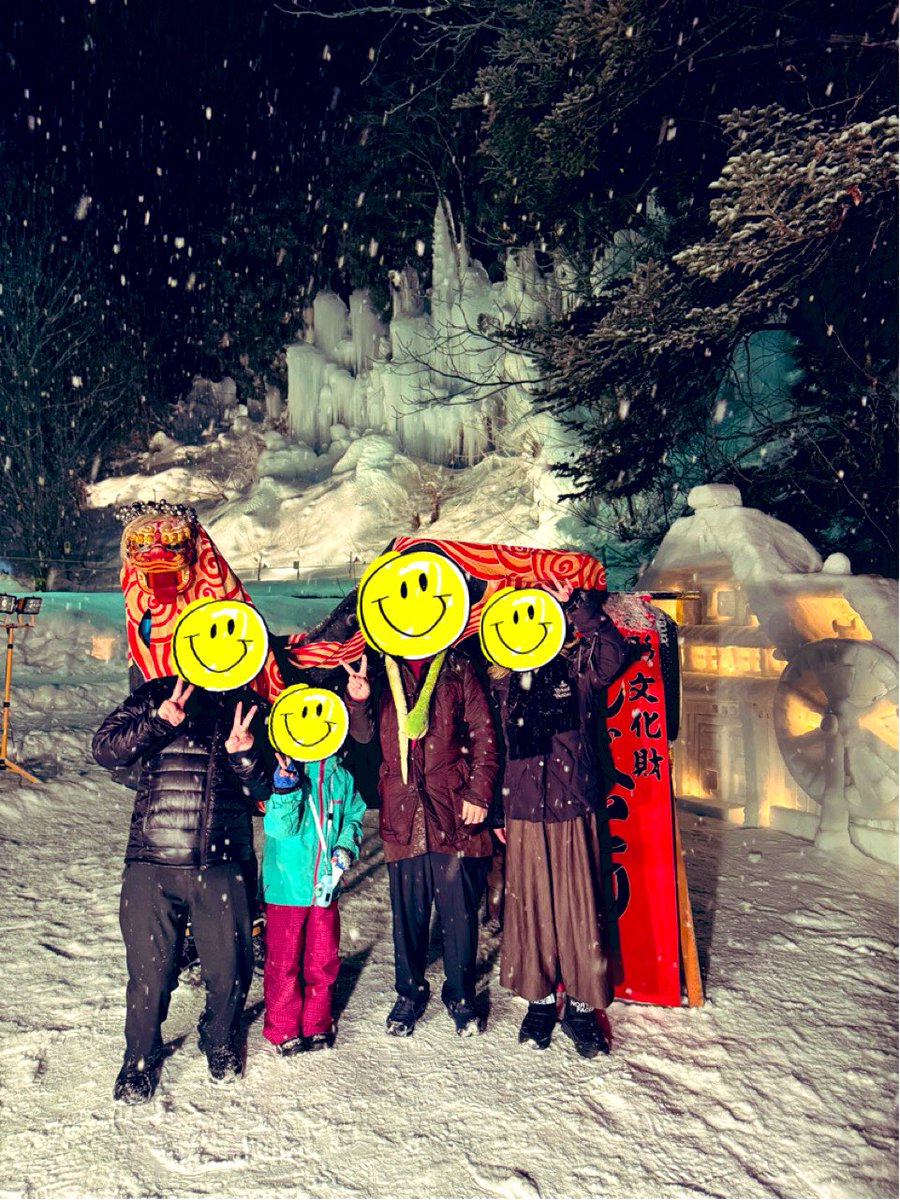 2日間の #福地温泉 青だる祭りも無事終了✨🐍
やはり青だる祭りの日はお天気が荒れました🌨️😂
が、それもまたこの時期、雪国ならではです❄️🤗
会場では、ぽか様方にもお会いできたりお話できたり、お久し振りで嬉しかったです🫧😊
一緒に記念写真🎶📸✌️🤣
寒い中お越しいただき有難う御座いました✨😌