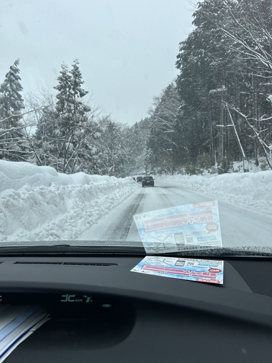 香住えげつなかった。