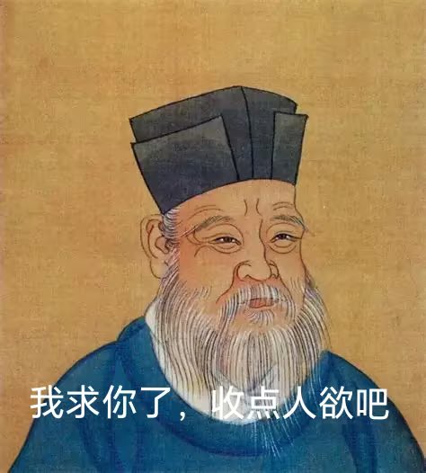 理得胜 (@maotsetung93) on Twitter photo 