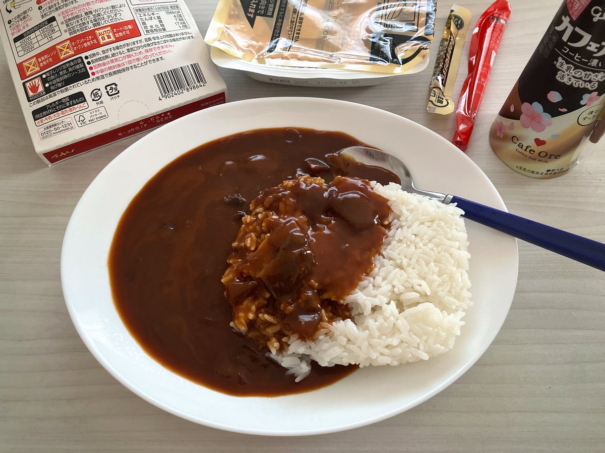 moks573's tweet photo. 俺は俺の胃を信じてるから (震え声) https://t.co/6Pix1tBV0d
