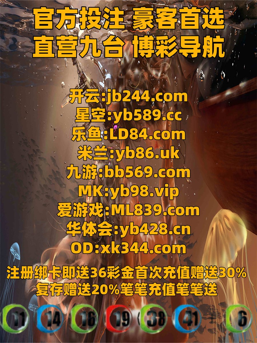 Chiniinhaa's tweet photo. 这会是晚上6点39分
米兰体育 ⬛ 极速飞艇 
MK体育 
博彩 🍐 首存彩金 
亚博
❤🎓👛🦂🛐 https://t.co/fmIIcYWCCy