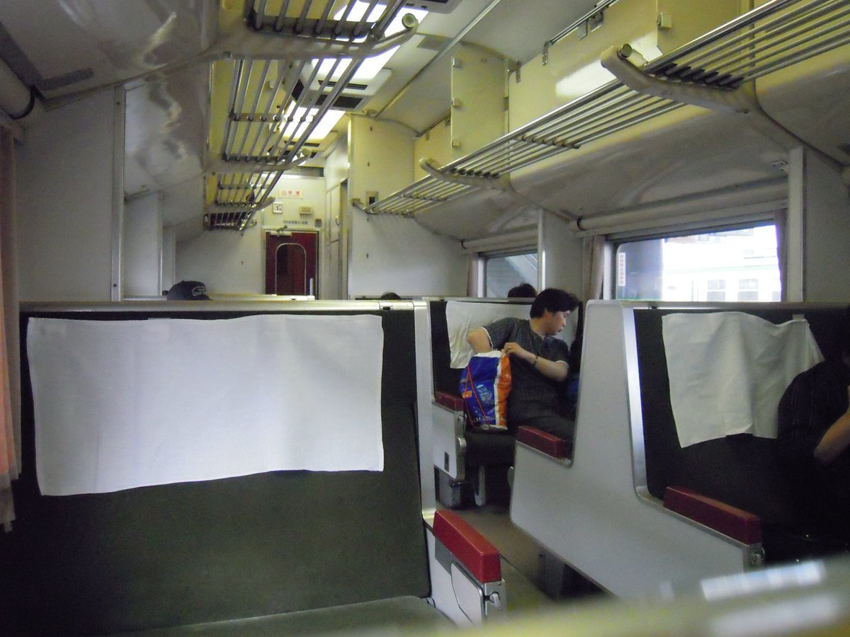 湘南あずき tweet media