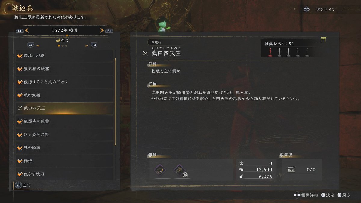 さえらのゲーム@YouTuber tweet media