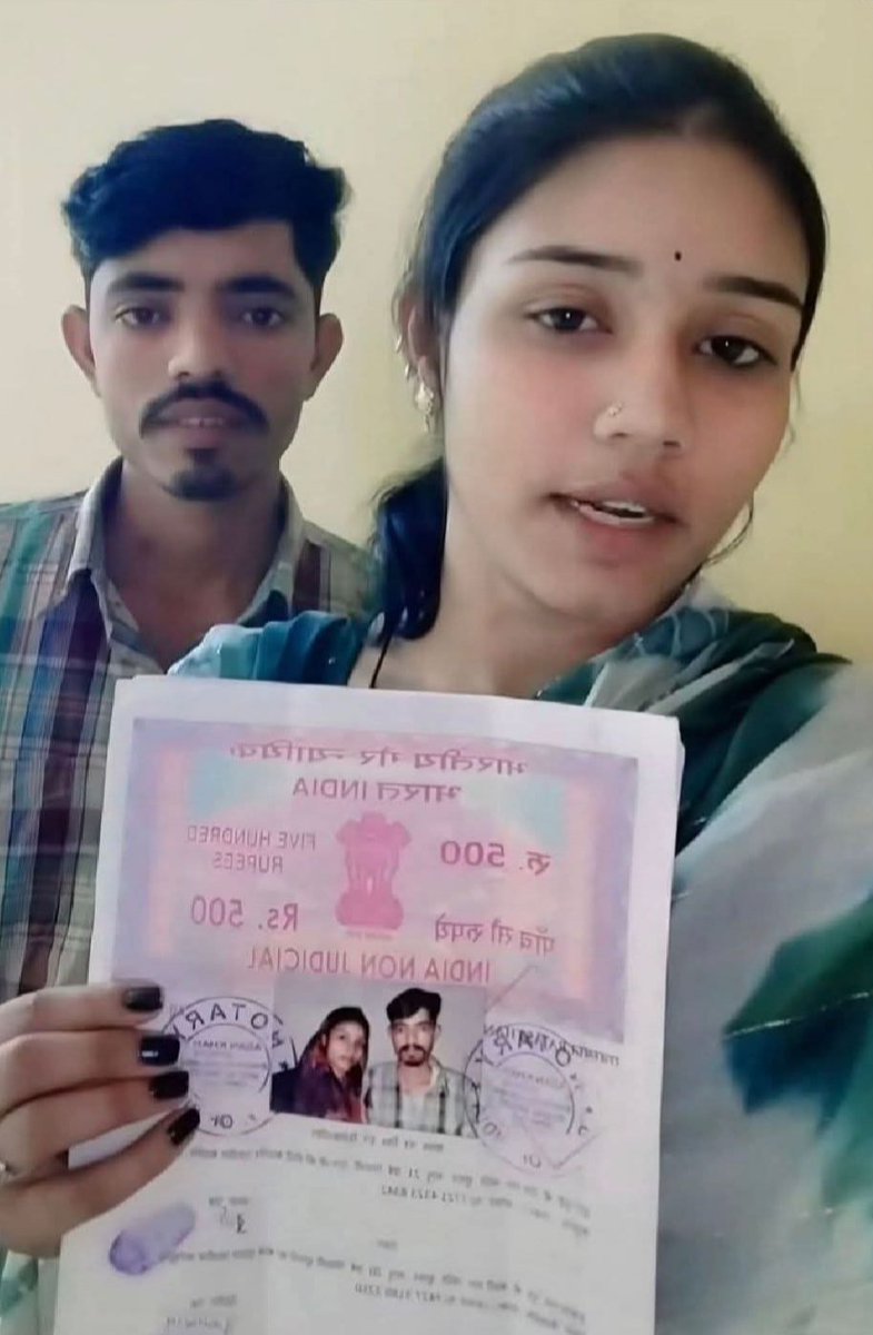 बहुत समय से देख रहे है हर कोई 100–200rs का स्टांप पेपर लेकर आ जाते है और उस पर लिखवा लेते है कि में मेरी मर्जी से आई हु। यह चलन कुछ ज्यादा ही सोशल मीडिया पर चल पड़ा है।

और यही आजकल के निब्बा निब्बी सोशल मीडिया पर लाइव आकर बोलते है कि अपने माता पिता से ही खतरा है जो इनको 20 साल