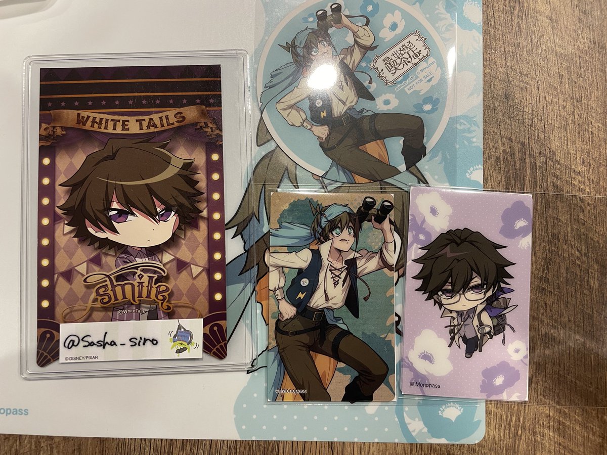 Sasha_siro's tweet photo. モノパス 想い出メ森の喫茶店 グッズ 交換

求）🦈デフォ コースター
譲）画像のもの

⚠︎ﾘﾄﾘﾝご一読ください
郵送、現地手渡し可 https://t.co/WoPPCIfD7h