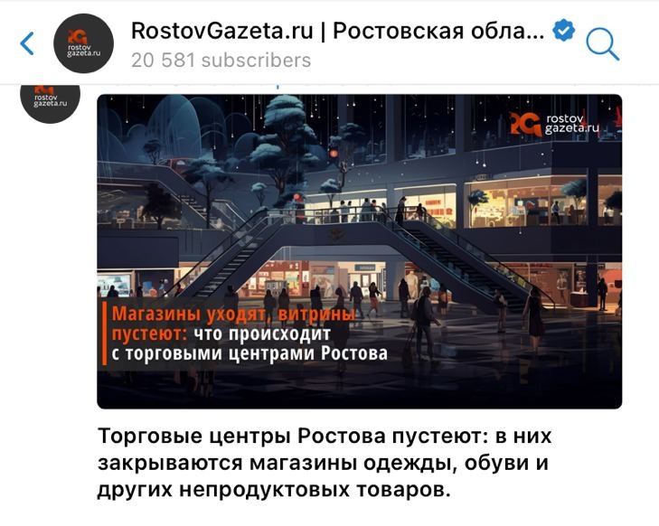 Митяй tweet media