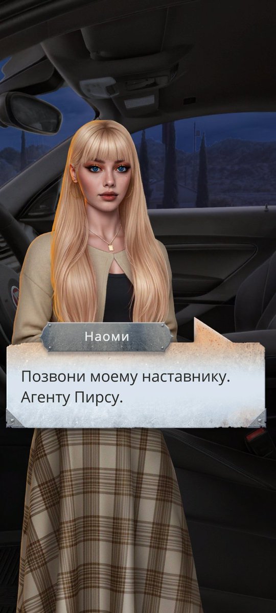 ВИЗГ