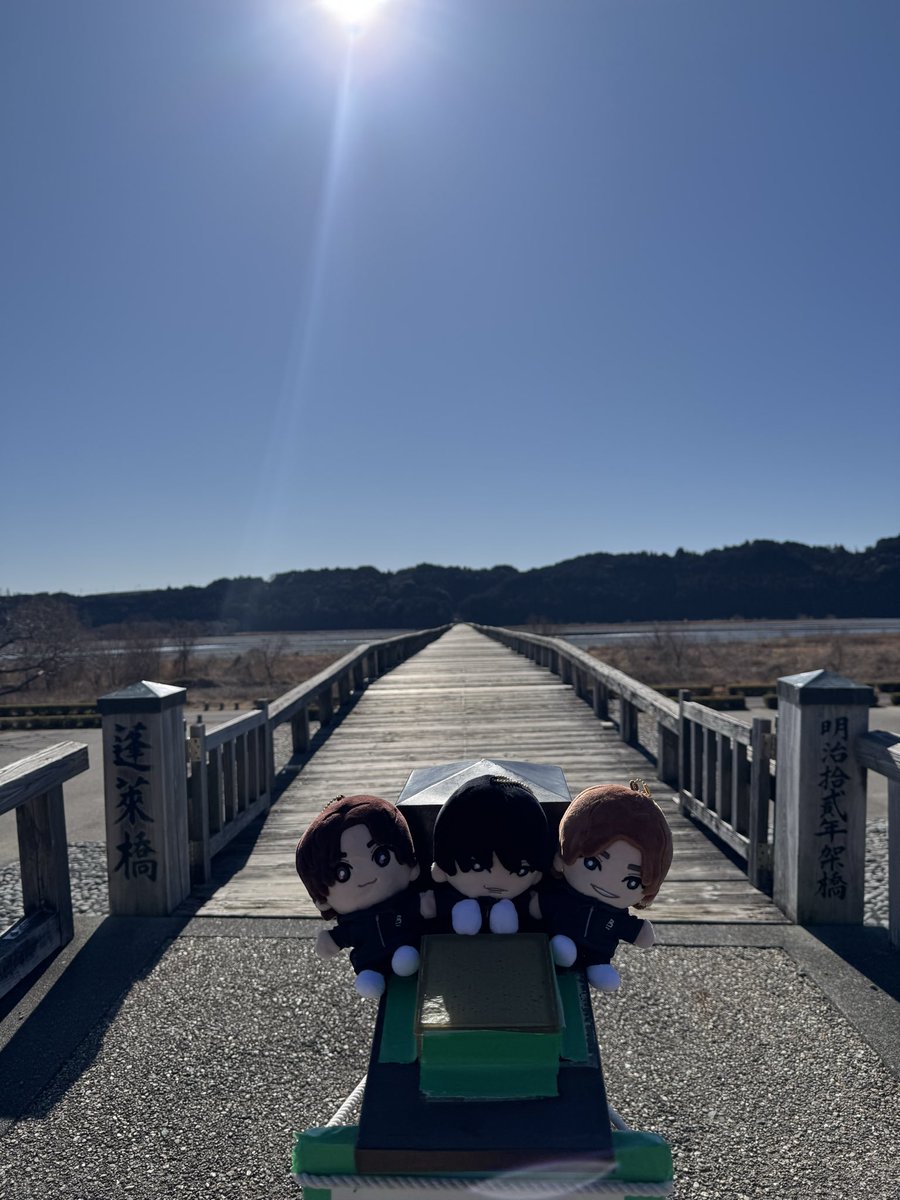 kyomo_nosuke's tweet photo. 愛知公演後すぐにいつもの愛方に加え弟引き連れて静岡観光！！
ずっと行きたかった蓬莱橋にも行けてほんとに楽しかった！天気に恵まれ富士山も🗻 https://t.co/lw52VZwFB0