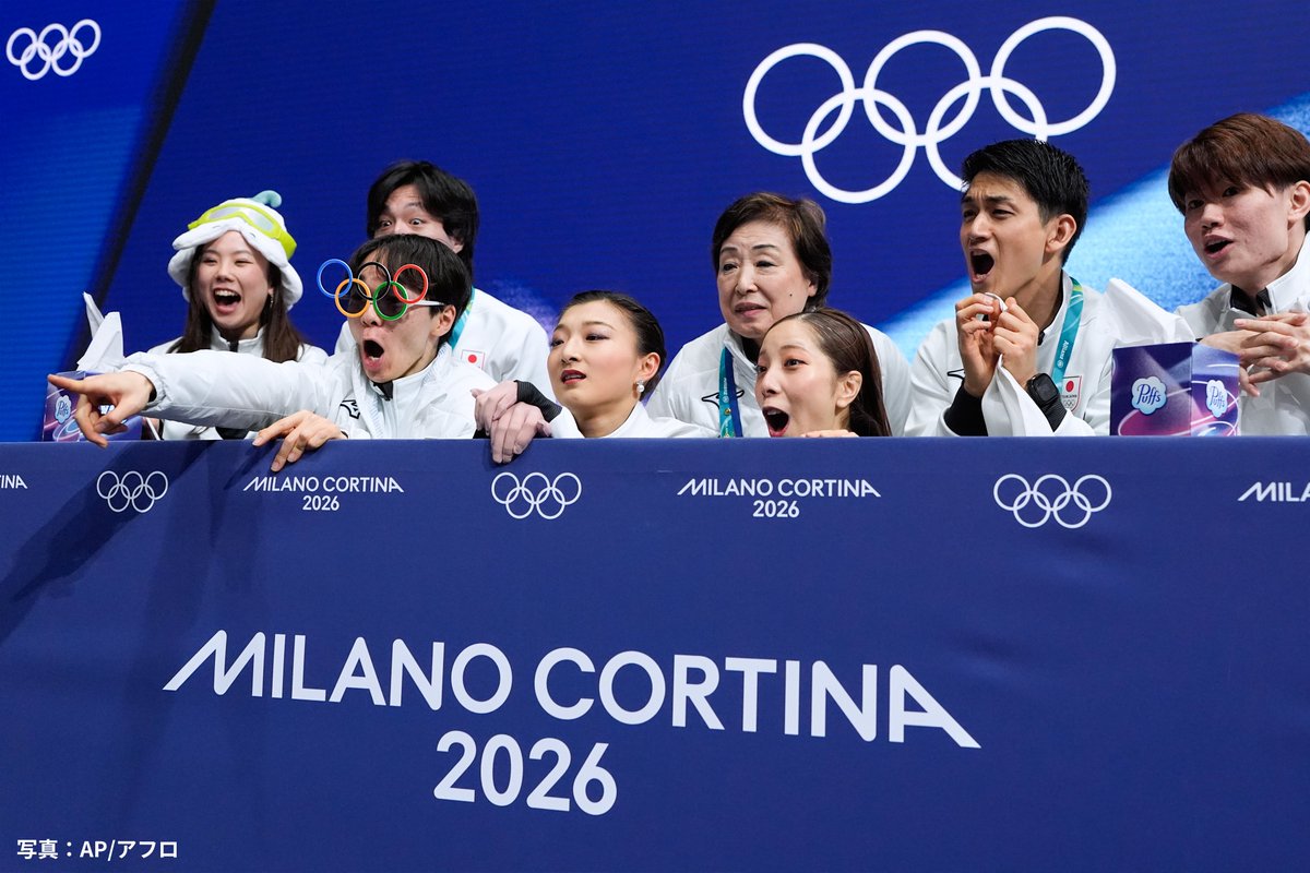 TeamJapan's tweet photo. #MilanoCortina2026
フィギュアスケート 団体

#TEAMJAPAN の一体感😳😭🙌

@skatingjapan
#ともに一歩踏み出す勇気を https://t.co/NNgGgNa5bu