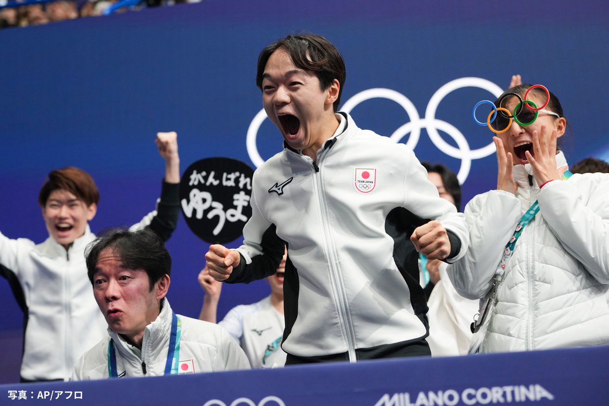 TeamJapan's tweet photo. #MilanoCortina2026
フィギュアスケート 団体

#TEAMJAPAN の一体感😳😭🙌

@skatingjapan
#ともに一歩踏み出す勇気を https://t.co/NNgGgNa5bu