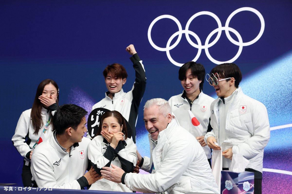 TeamJapan's tweet photo. #MilanoCortina2026
フィギュアスケート 団体

#TEAMJAPAN の一体感😳😭🙌

@skatingjapan
#ともに一歩踏み出す勇気を https://t.co/NNgGgNa5bu