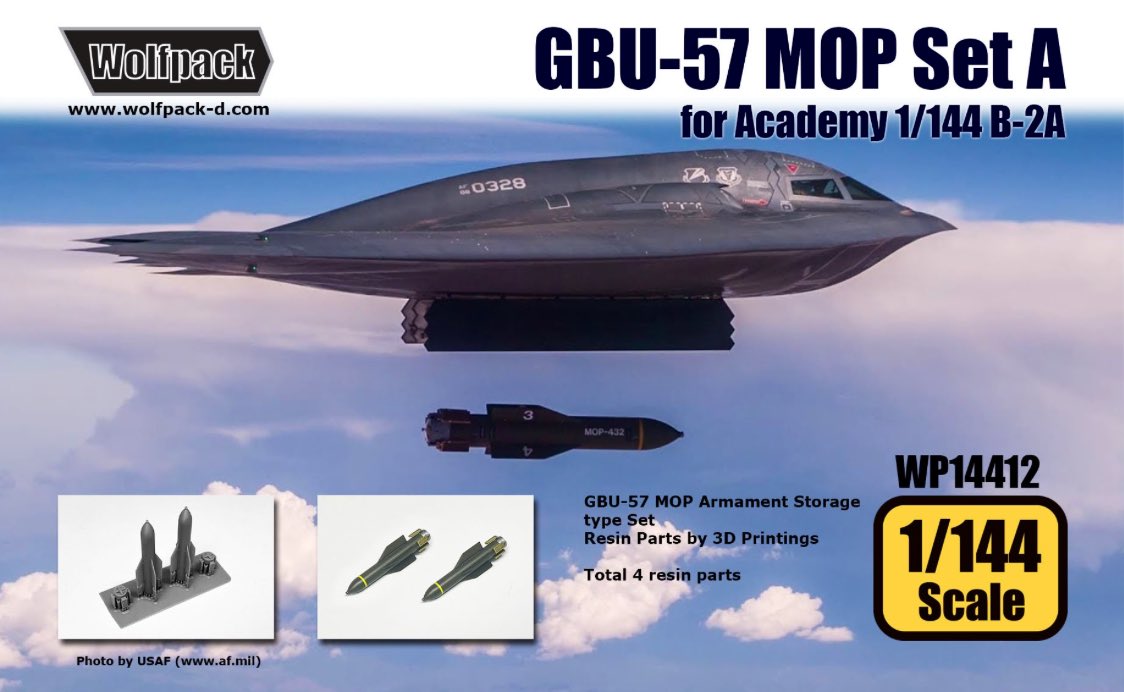 バンカーバスター