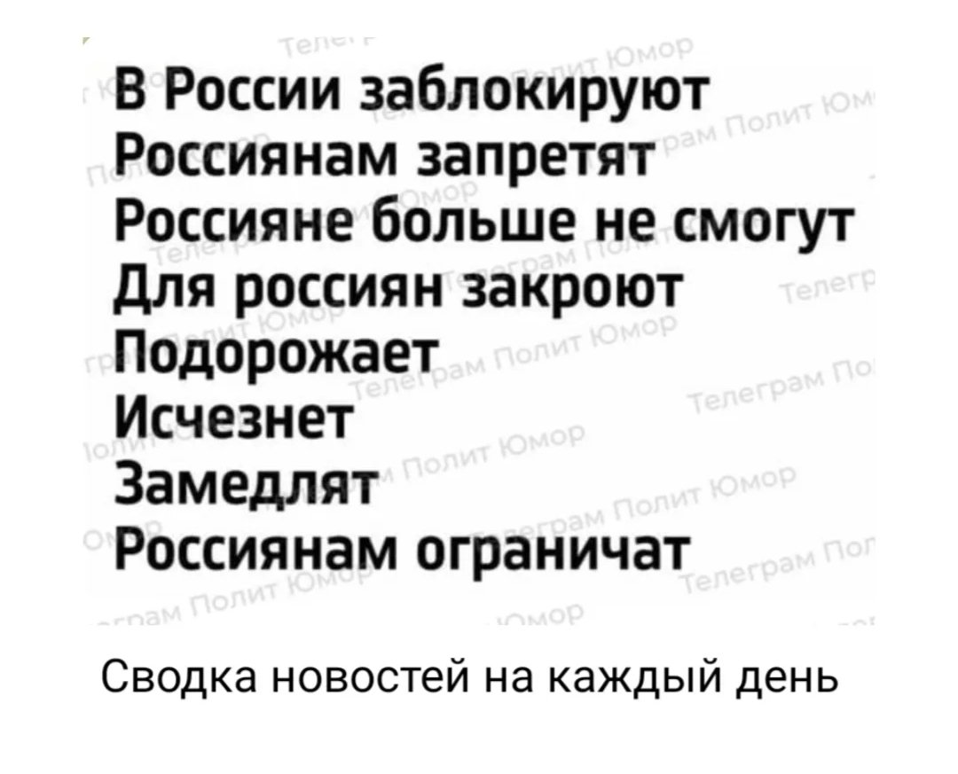 Артем Донецк tweet media