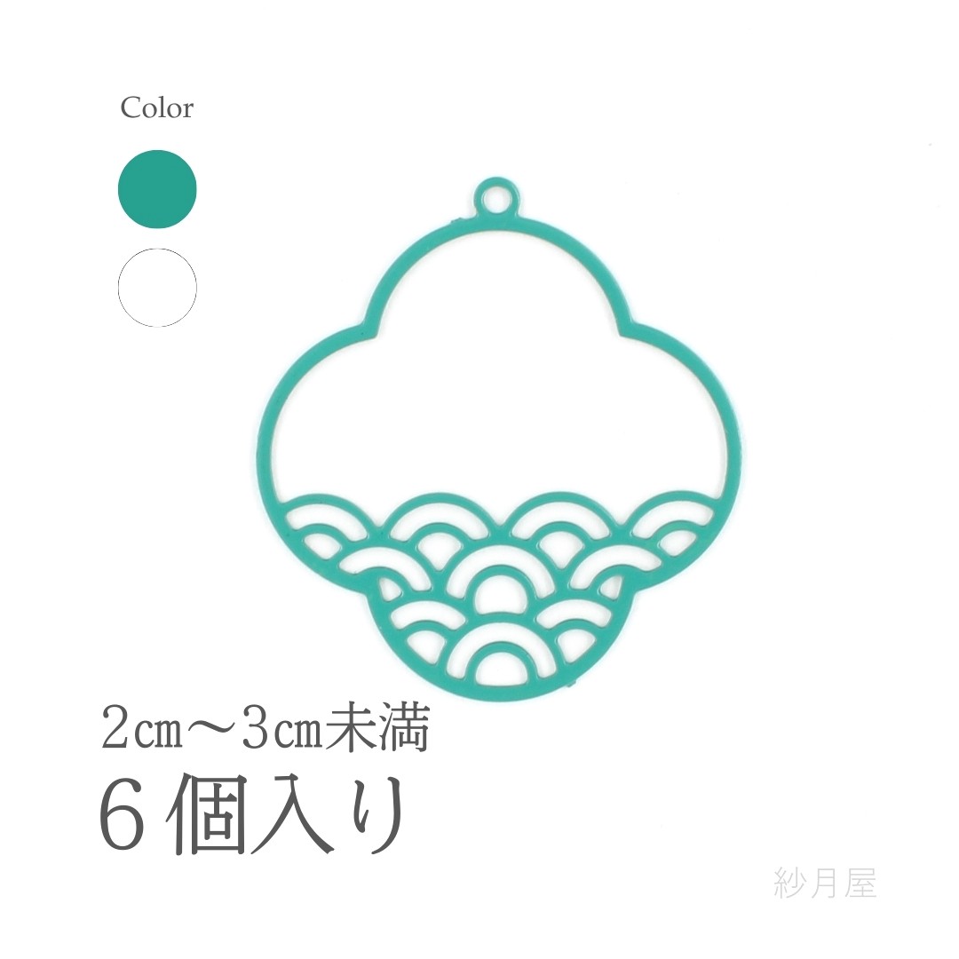 minneにてお氣に入り登録ありがとうございます✨

ショップURL↓↓
minne.com/@shop-satsuki

#minne #ハンドメイド