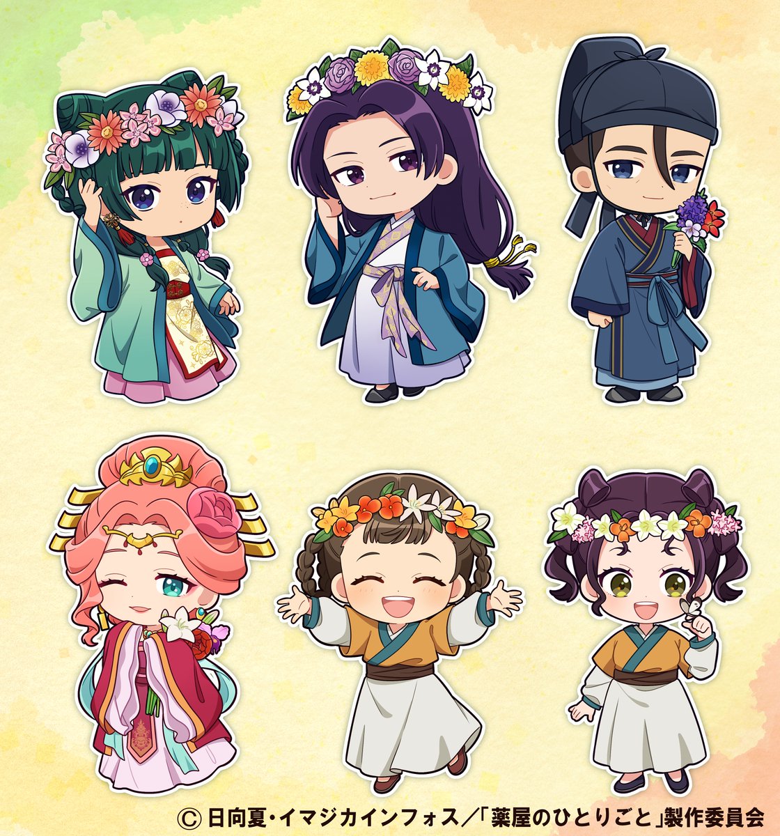 薬屋のひとりごとグッズ情報！ (@kusuriya_gc) / Posts / X