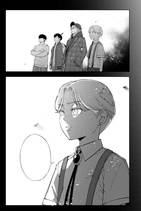 本日発売のヤングキングにて
『株式会社神かくし』第86話目が
掲載されております。

いつものお仕事、
皆が見つめるその先には
今日の〝お客様〟──

コミックス11巻は4月発売予定‼︎

そしてすみません!
次号お休みを頂いております。
(只今ドタバタしてまして!)
何卒よろしくお願い致します‼︎ 