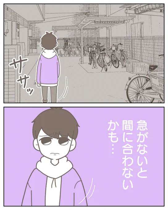 (4/5) 