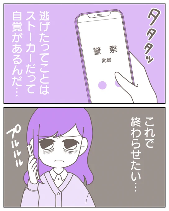 (1/5) 