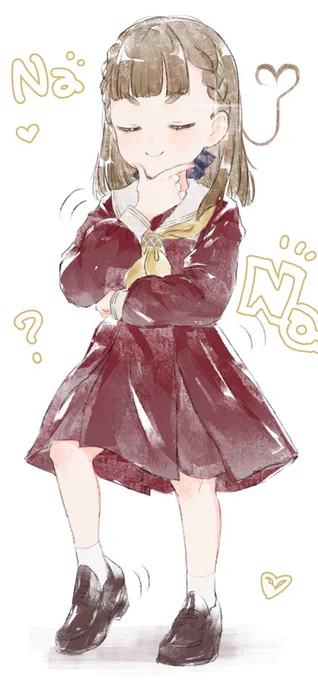 小三角の前で披露しそう