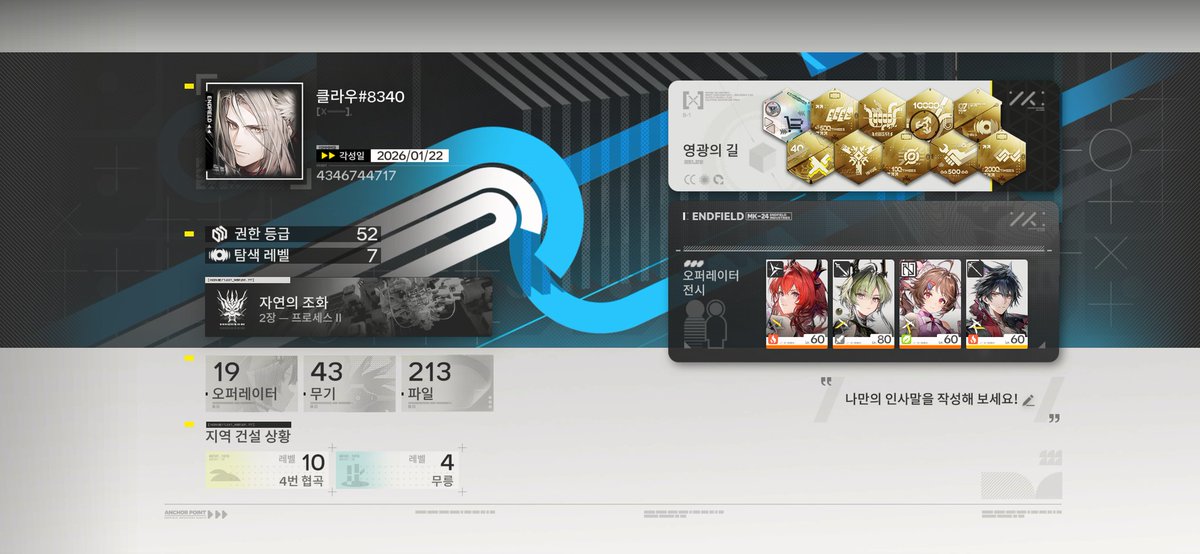 휘발성비타민 tweet media