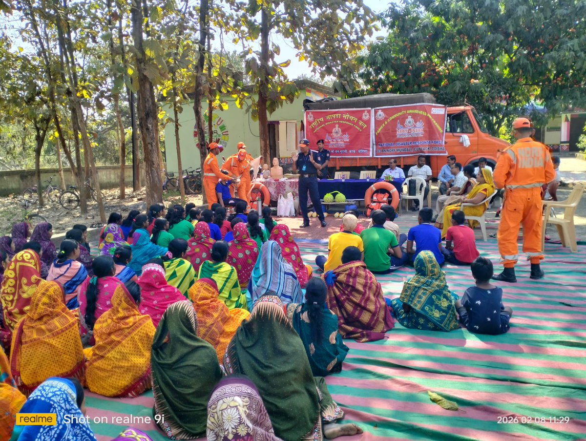 District Emergency Operation Centre, Angul tweet media