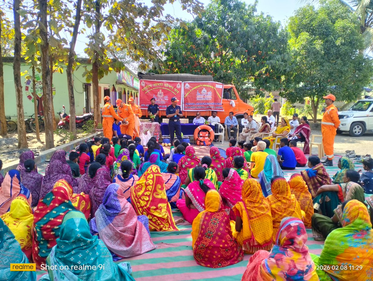 District Emergency Operation Centre, Angul tweet media