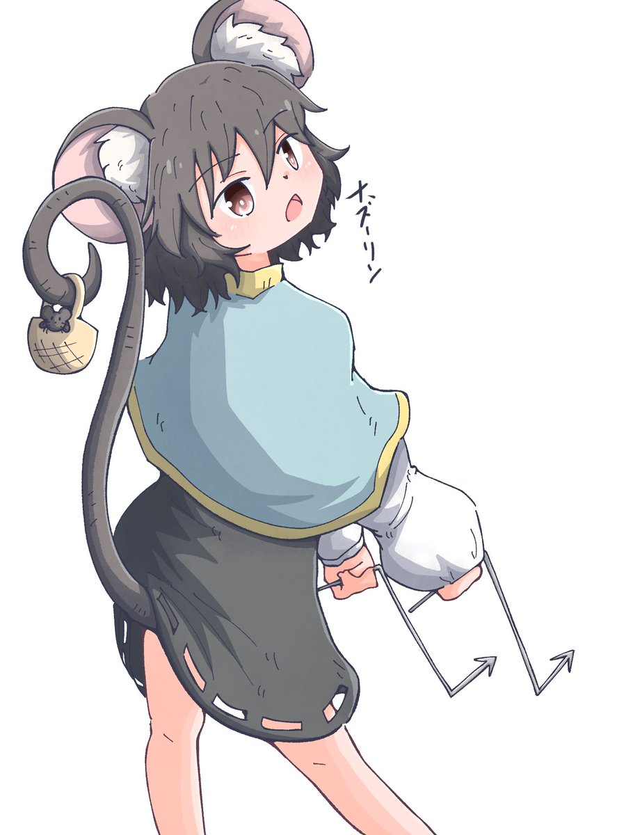 ナズーリン🐭 #東方Project