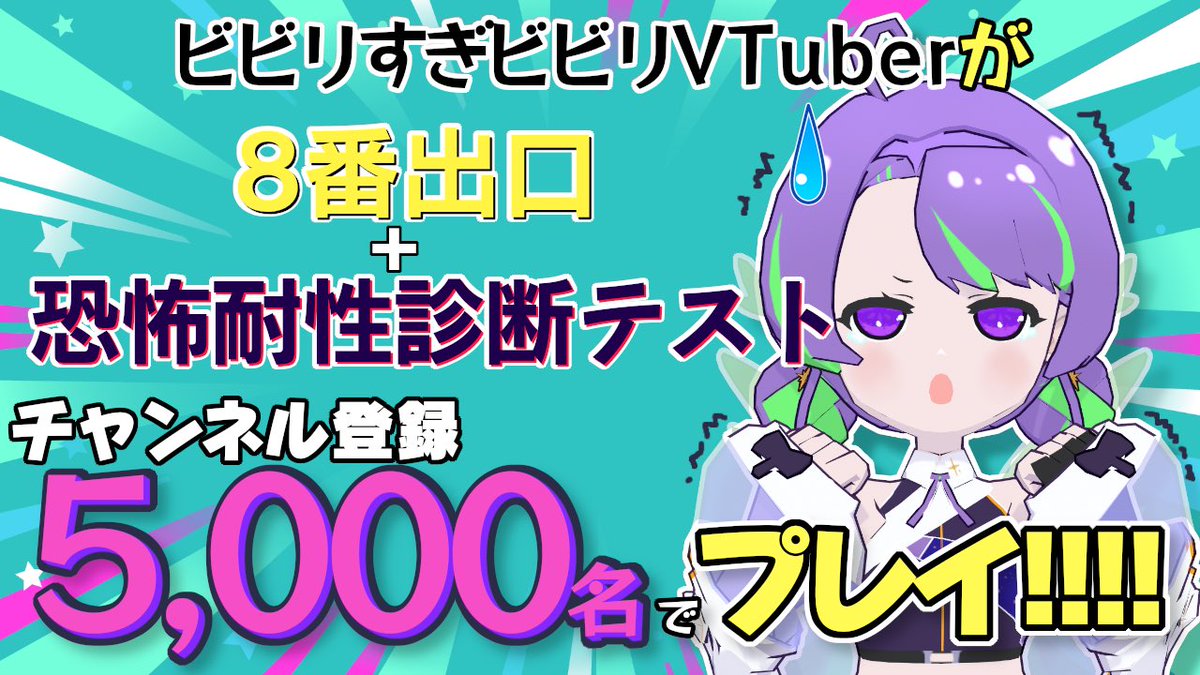 大御祢リンネ tweet media