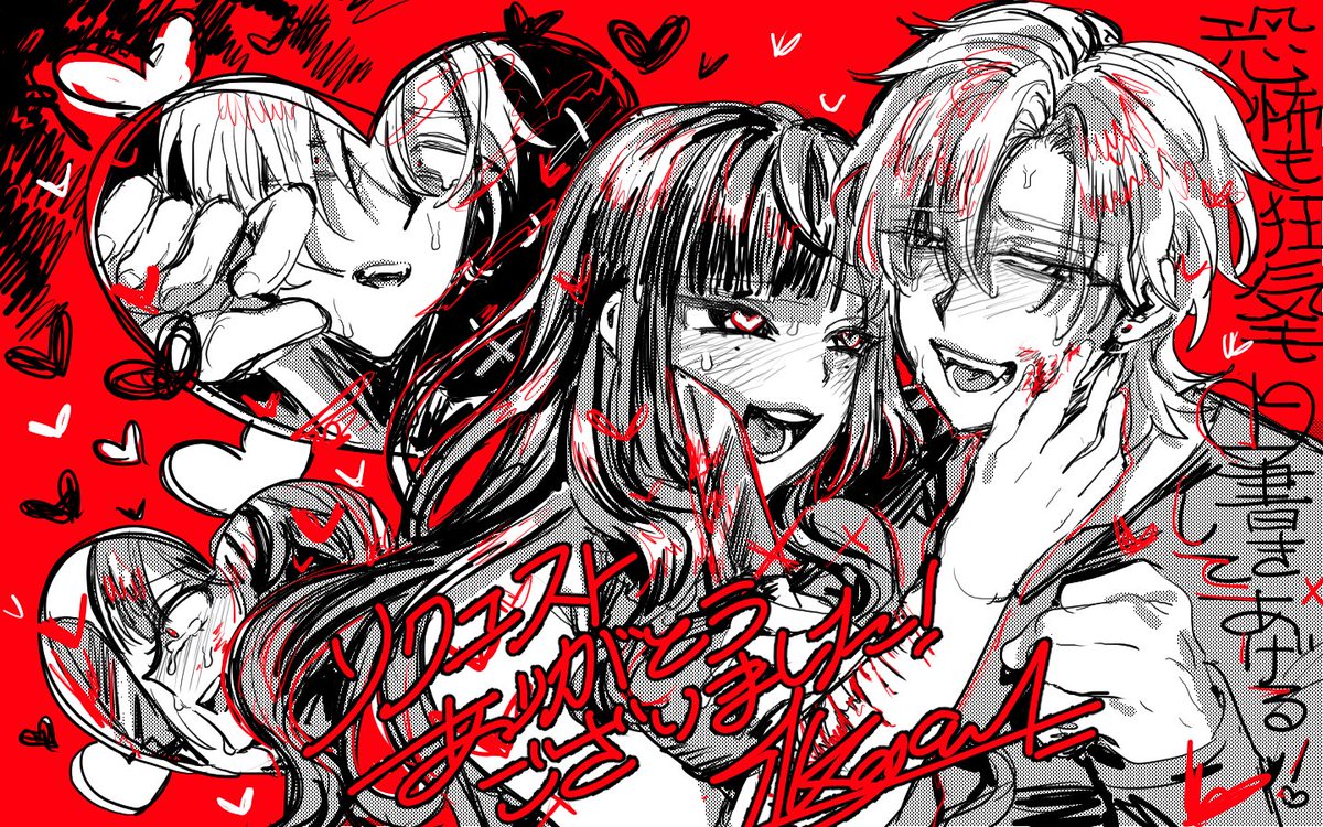 絵文字 tweet media