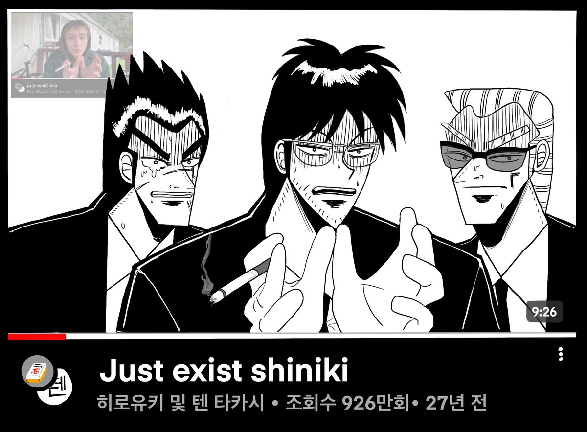 그냥 존재해주세요 아카기씨
#fkmt