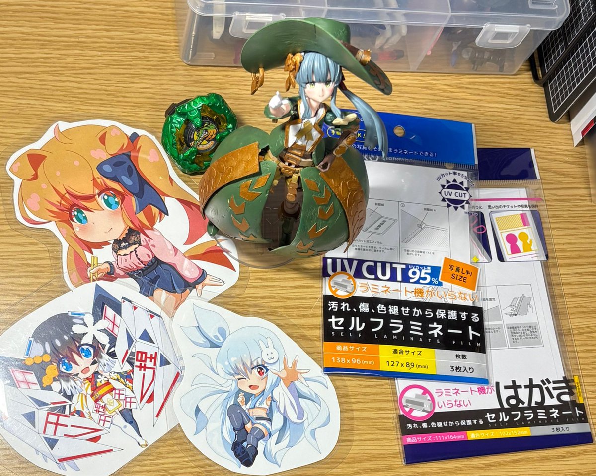 100均のセルフラミネートいいぞ！