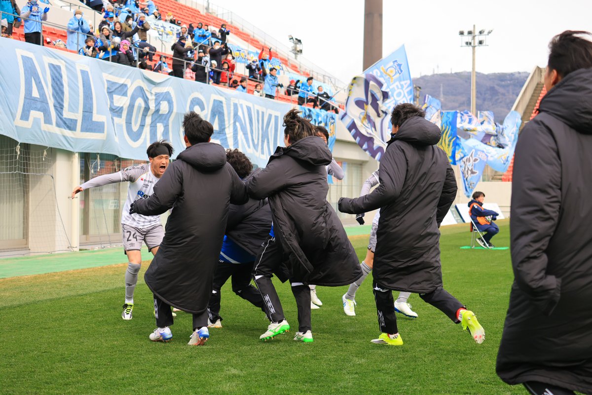 カマタマーレ讃岐　上下