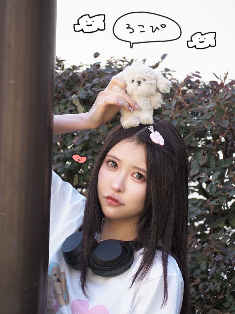 るーるる（小此木流花）Jams Collection (@ruka_jams) / Highlights / X