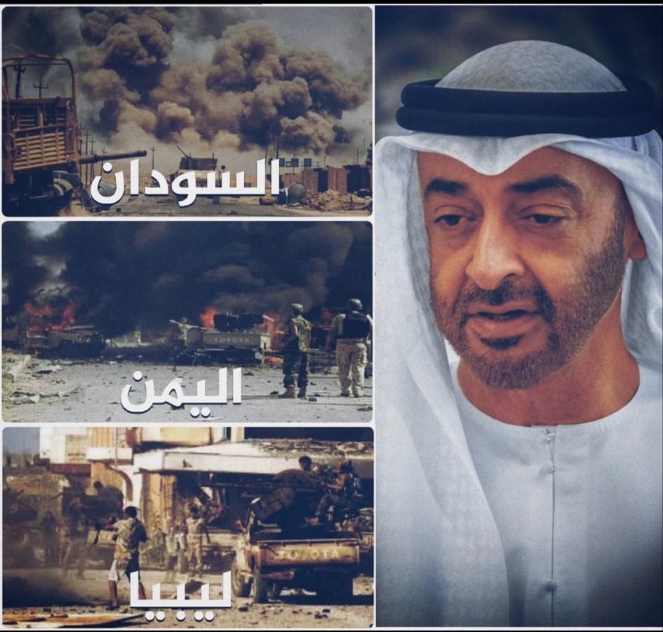 الخفاش الأسود tweet media