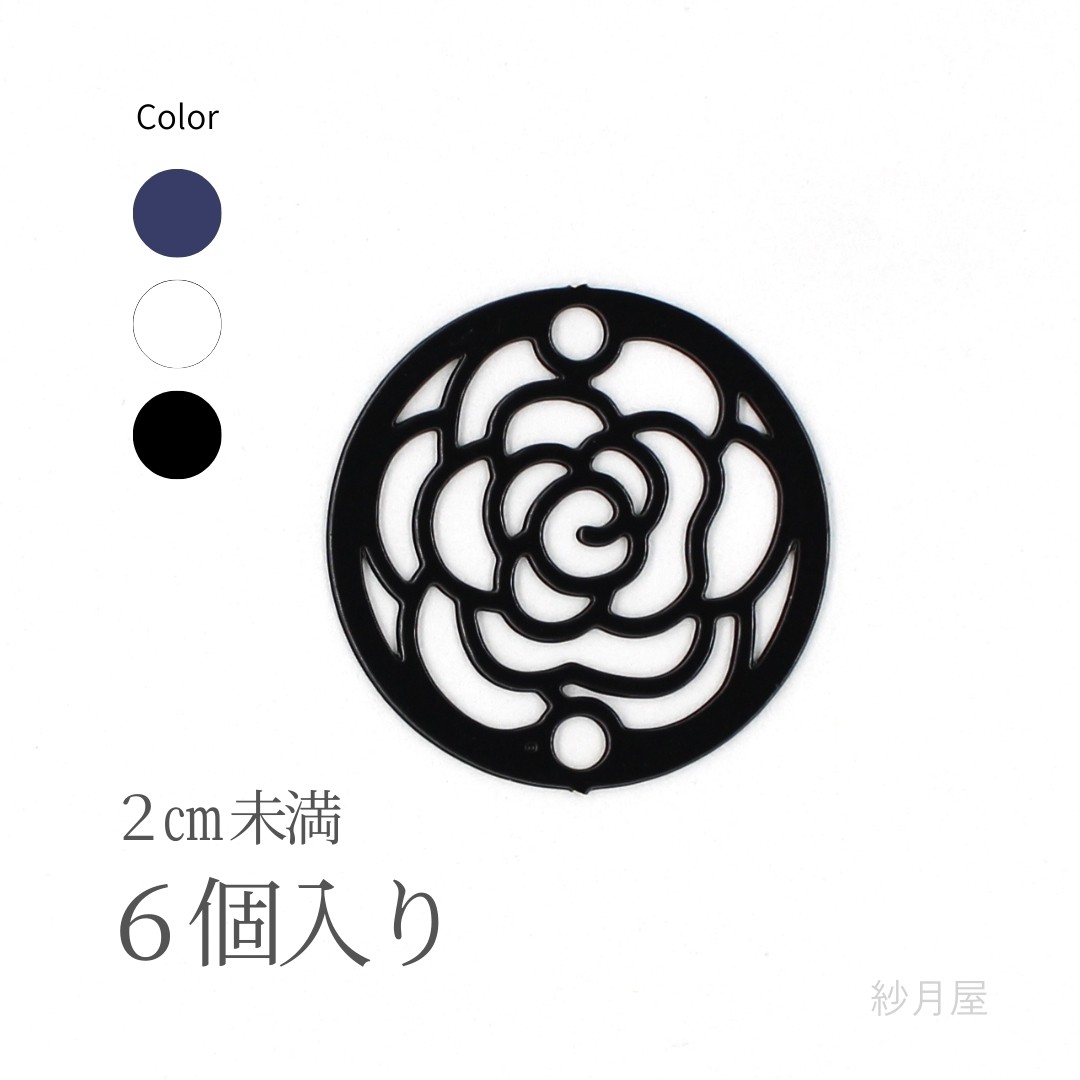 minneにてお氣に入り登録ありがとうございます✨

ショップURL↓↓
minne.com/@shop-satsuki

#minne #ハンドメイド好きな人と繋がりたい #ハンドメイド