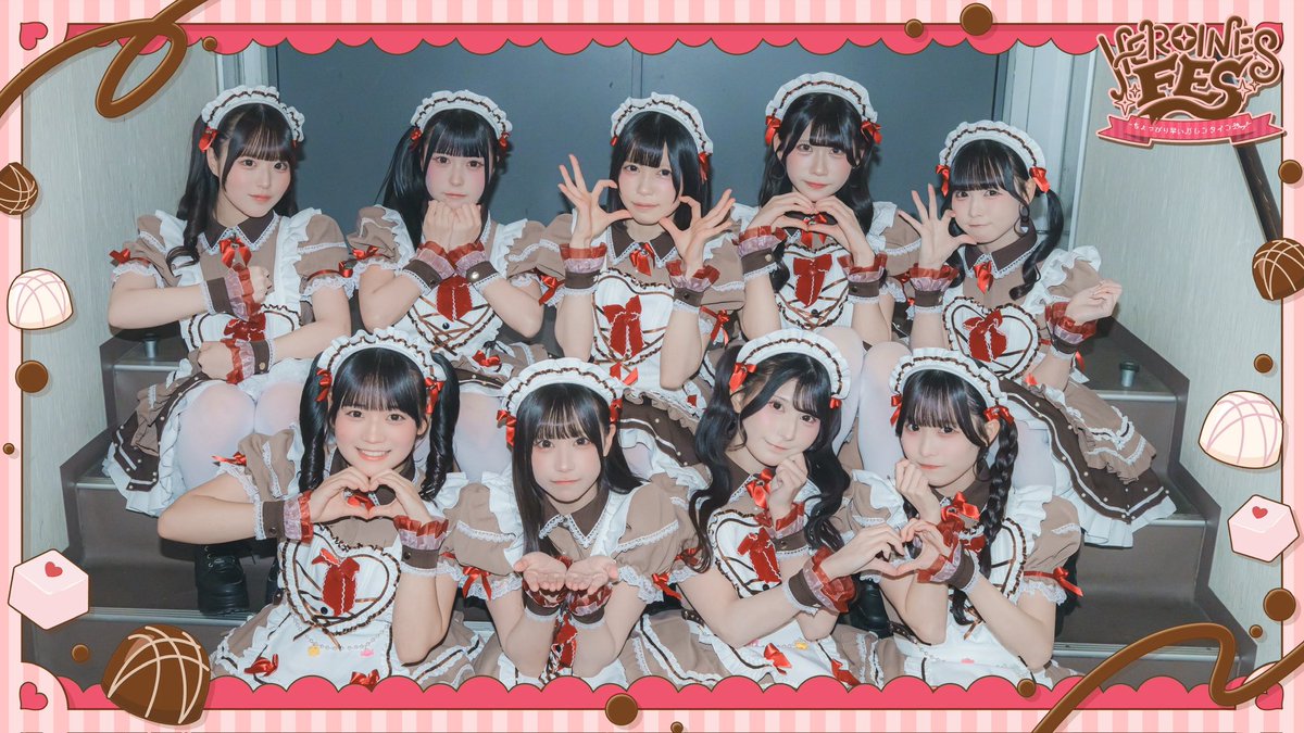 花丸ぺこ【iON!】 (@iON_peco_) / Posts / X