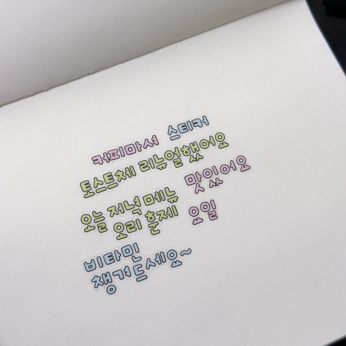 빵집 tweet media