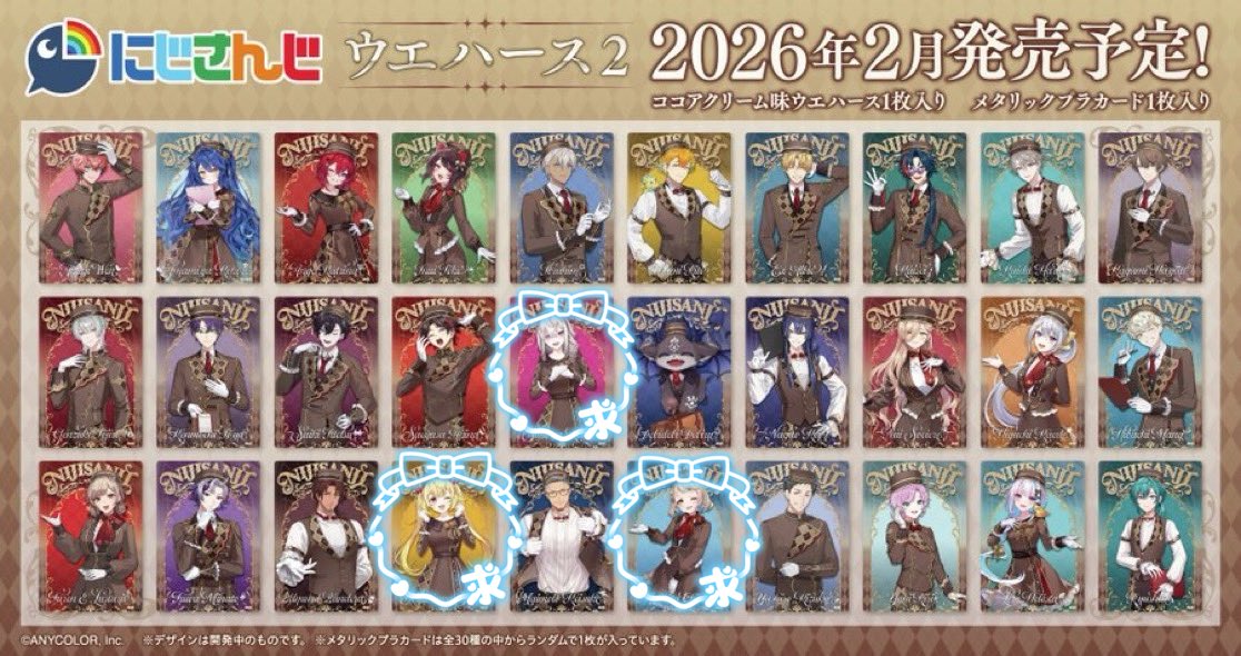 かおり@公開垢 tweet media