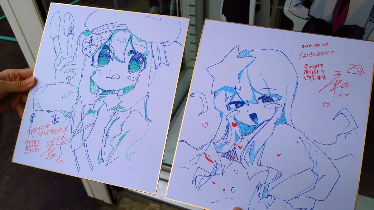 SANDBOXX に行ってきました サインや色紙を描いていただいたり、現地で